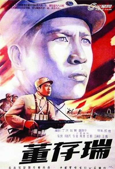 办理假兰德大学文凭毕业证